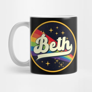 Beth // Rainbow In Space Vintage Style Mug